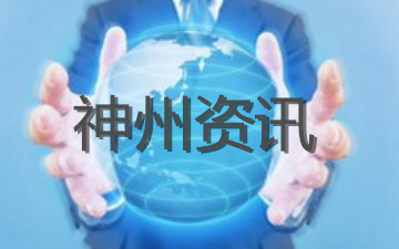 SWG英標(biāo)對應(yīng)尺寸