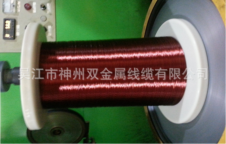 絕緣銅包鋁線(xiàn)是怎樣的產(chǎn)品